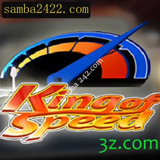Explore o Mundo de KingofSpeed: O Jogo de Corrida que Revoluciona com Samba 242.com
