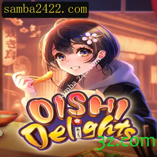 Descubra OishiDelights: Uma Aventura Gastronômica com Samba 242.com